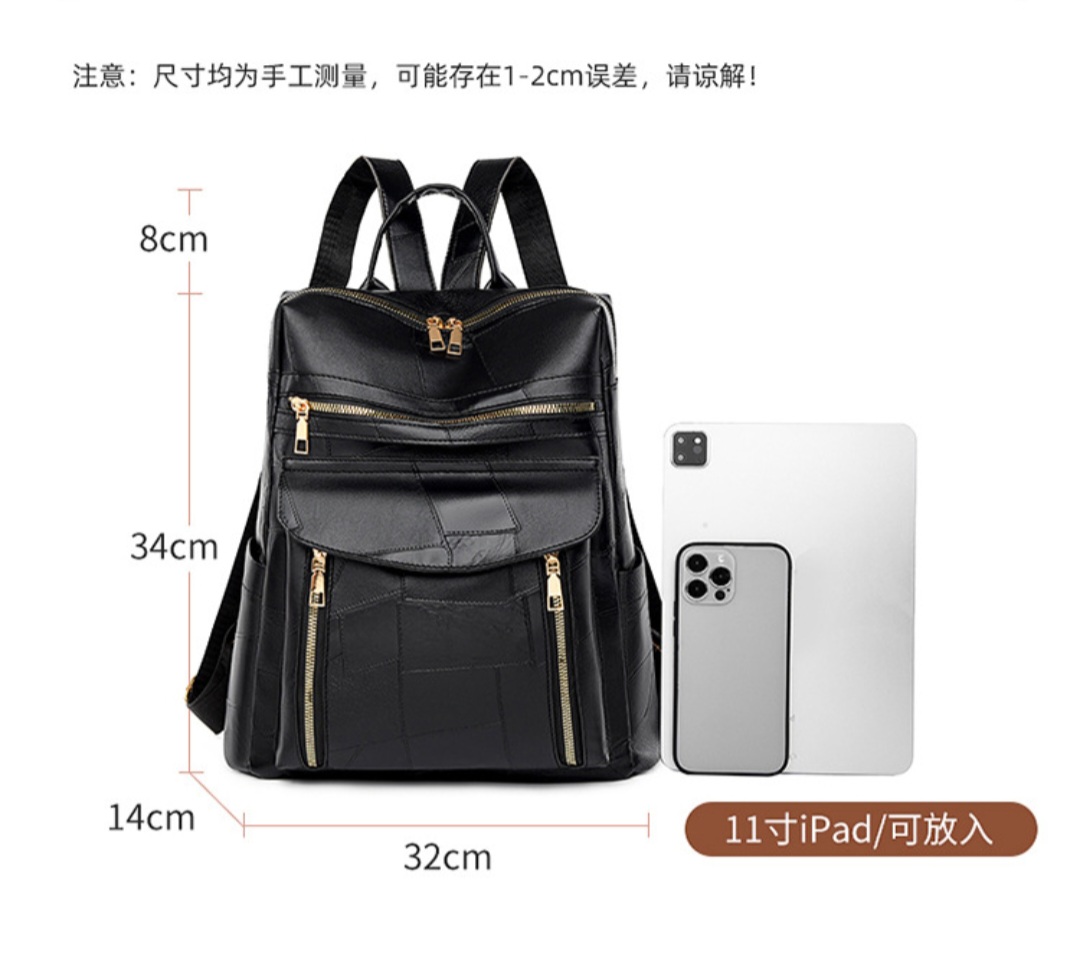 Retro Simple Fashion Soft Women'sLeather Backpack